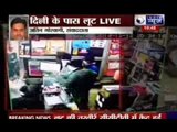 Loot at computer shop in Loni, Gaziabad