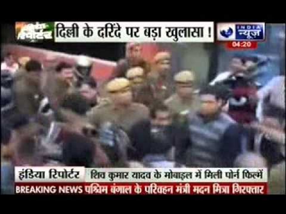 Delhi Gangrape Case: Cab driver Shiv Kumar Yadav a serial sexual offender