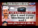 Delhi Police asks radio stations to stop playing AAP jingle