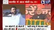 Andar Ki Baat: Narendra Modi vs Rahul Gandhi in Jammu and Kashmir