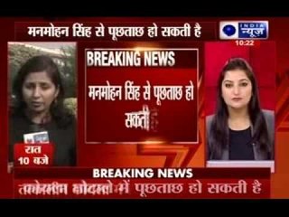 CBI directed to record statement of Manmohan Singh