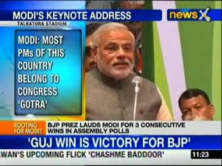 BJP no.1 in governance: Modi