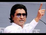 Raj Thackeray threatens Ajit Pawar