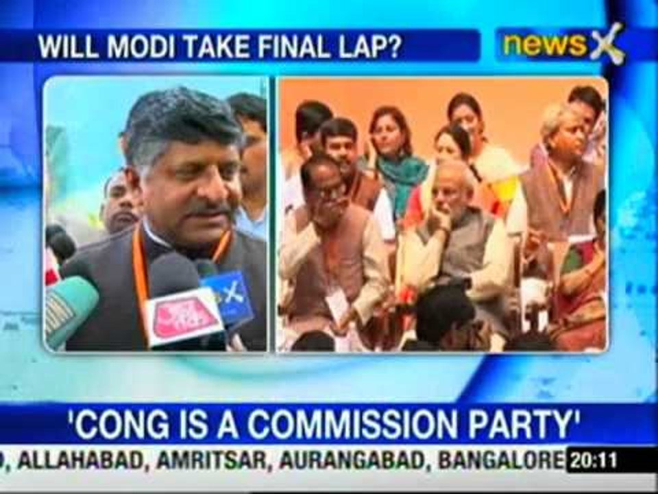Modi's comments backed by performance: BJP