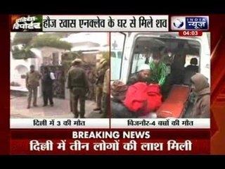 Four children suffocated to death in Uttar Pradesh