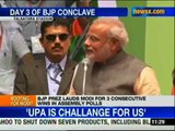 Congress have no intention to develop the nation: Modi