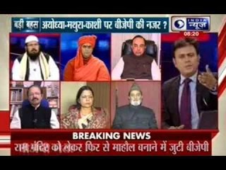 Badi Bahas: Is Hindutva the secret agenda for Uttar Pradesh elections?