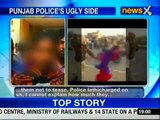 Punjab: Women thrashed brutally by cops