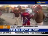 Punjab police thrashes woman, guilty suspended