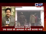 3 dead body found in Hauz Khas, Delhi