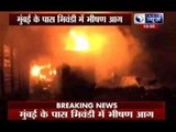 Fire breaks out at Timberwood plant in Bhiwandi, 8 killed