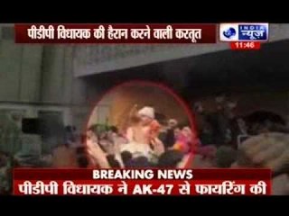 PDP MLA Ashraf Mir's celebrates his win with guns and bullets