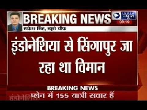 AirAsia Plane: Air Asia flight from Indonesia to Singapore carrying 162 people goes missing