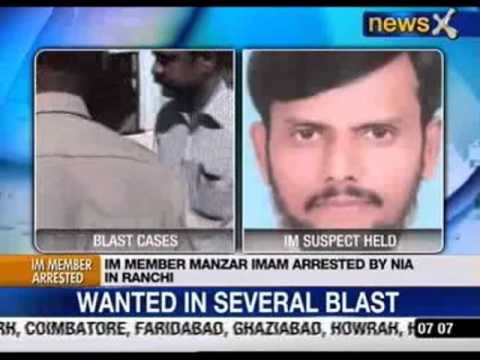 Hyderabad blasts: Court sends Imam on 5-day transit remand
