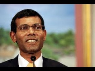 Mohamed Nasheed produced in court in a power abuse case
