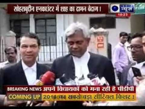 Sohrabuddin fake encounter case: CBI court gives clean chit to Amit Shah