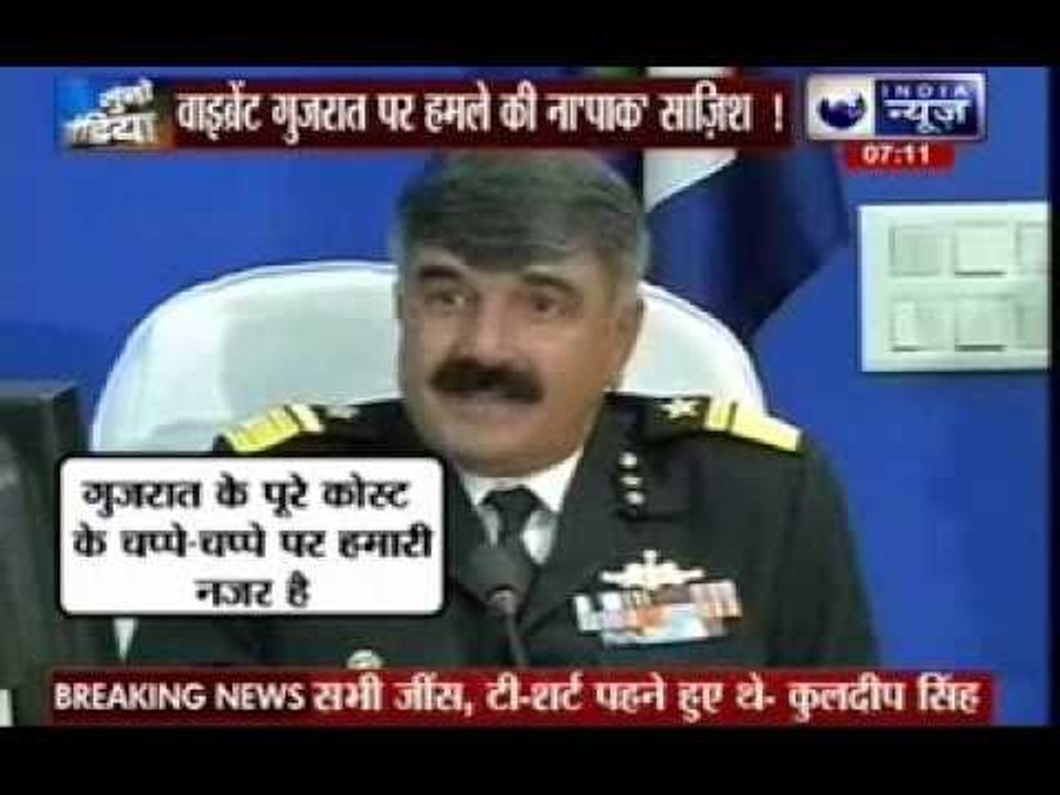 Pakistan fishing boat blows up near Gujarat coast after being chased by Coast Guard Ship