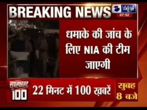 NIA assisting state police in Bengaluru blast case probe