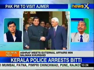 Grand welcome for Pak PM amid tension