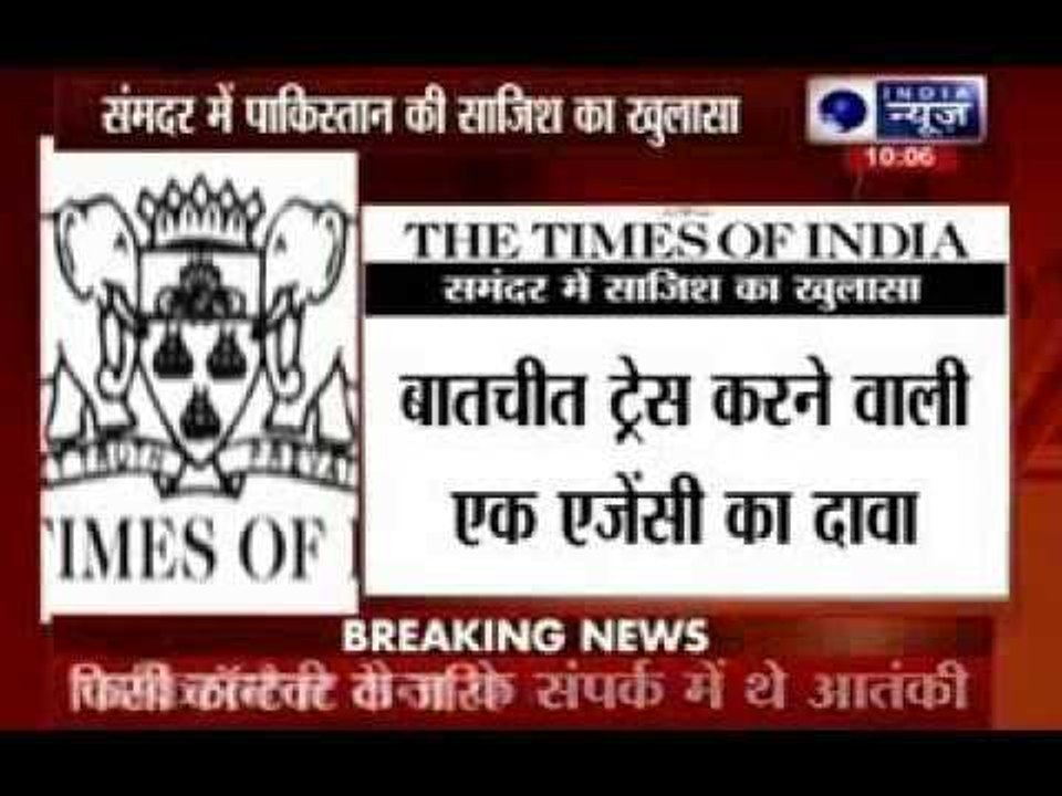 Pakistan Terror Attack | Lashkar plans to send more terror boats