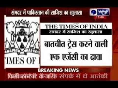 Pakistan Terror Attack | Lashkar plans to send more terror boats