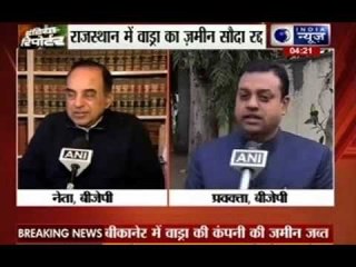 BJP-led Rajasthan govt cancels 2010 Bikaner land deal