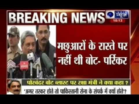 Pak Terror boat was carrying suspected terrorists says Manohar Parrikar