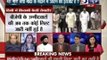Badi Bahas: Delhi Election - Why BJP is not announcing its assembly candidates?