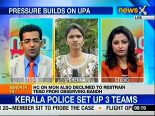 Tamil Nadu: DMK backed TESO calls one day bandh