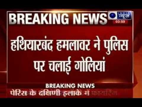 Gunmen kill policewoman in fresh firing outside Paris