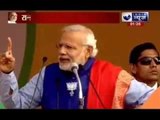 Prime Minister Narendra Modi addresses mega rally in poll-bound Delhi