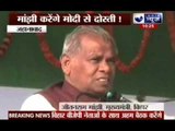 Jitan Ram Manjhi: Nitish Kumar is the Chanakya of Bihar politics