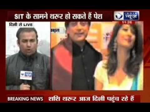 Sunanda Pushkar Murder case: Will question others before Shashi Tharoor, says Delhi Police