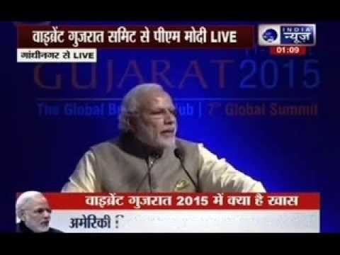 Vibrant Gujarat Summit 2015: PM Narendra Modi speaks at the Vibrant Gujarat Summit 2015