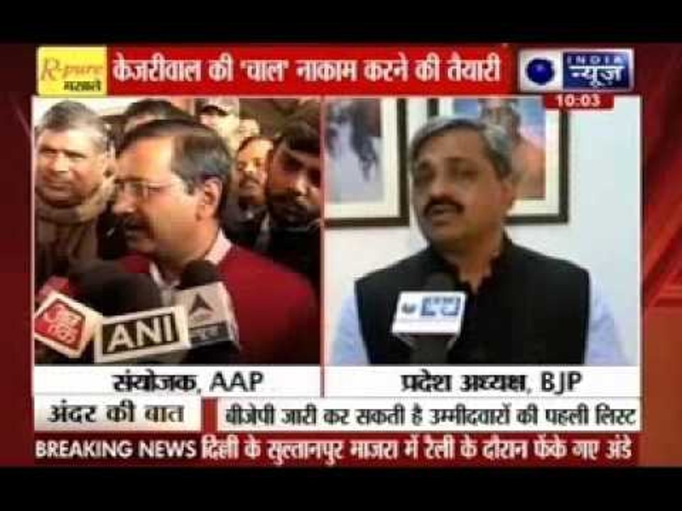 Andar Ki Baat:  Modi senses direct fight with AAP in Delhi, takes on Arvind Kejriwal