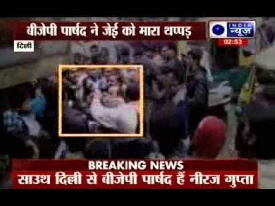 Delhi BJP Councillor slaps MCD Junior Engineer