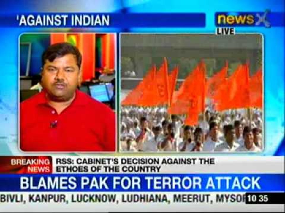 Anti-rape law: RSS objects Cabinet's decision