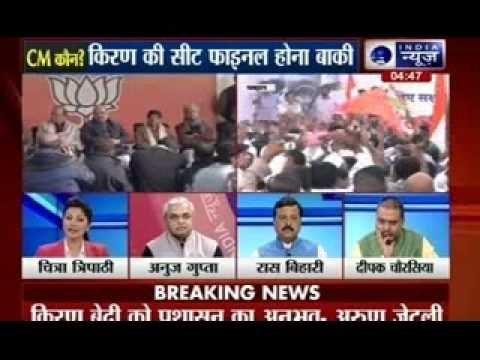 BJP's big Delhi catch: Kiran Bedi to counter AAP's Kejriwal