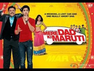 Mere Dad Ki Maruti: Mayank Shekhar's review