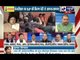 Tonight with Deepak Chaurasia: AAP's Arvind Kejriwal has to face BJP's Kiran Bedi now?