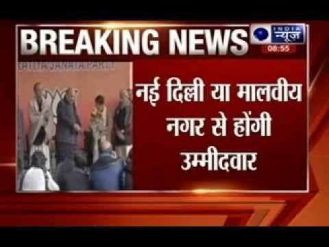 Former IPS officer Kiran Bedi joins BJP