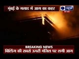 Fire breaks out in high-rise building under construction in Malad