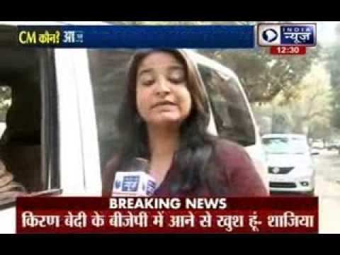 India News Exclusive interview with Shazia Ilmi