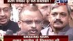 Kejriwal vs Satish Upadhyay: Delhi BJP chief lodges complaint with EC