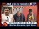 Kissa Kursi Ka: Murmurs of dissent in BJP over Kiran Bedi's elevation