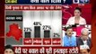 Beech Bahas: Kya Bole Dilli- Fresh poll survey from four constituencies of Delhi Assembly
