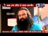 MSG: Exclusive Interview with MSG actor Gurmeet Ram Rahim Singh