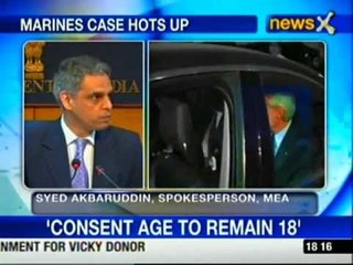 Too early to comment on ties with Italy: MEA