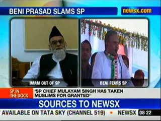 Shahi Imam breaks ties with SP