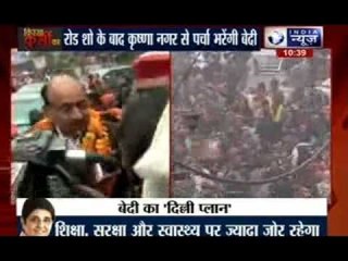 Kiran Bedi holds road show before filing nomination papers